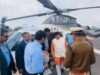225 करोड़ का हेलीकॉप्टर खरीदा, हर 50 KM पर बनेंगे हेलीपैड