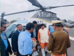 225 करोड़ का हेलीकॉप्टर खरीदा, हर 50 KM पर बनेंगे हेलीपैड
