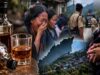 नागालैंड में संदिग्ध जहरीली शराब से मौतों का सिलसिला, 48 घंटे में 19 ने गंवाई जान