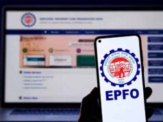 घर बैठे PF ट्रांसफर करें, अलग-अलग Member ID का पैसा होगा एक जगह
