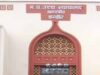 अवैध निर्माण की शिकायत करने वाली संस्था ने मांगा पक्षकार बनने का अधिकार, हाईकोर्ट में आवेदन