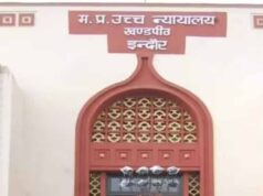 अवैध निर्माण की शिकायत करने वाली संस्था ने मांगा पक्षकार बनने का अधिकार, हाईकोर्ट में आवेदन