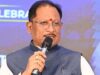युवाओं की ऊर्जा, नवाचार और रचनात्मकता से बनेगा विकसित छत्तीसगढ़ : मुख्यमंत्री