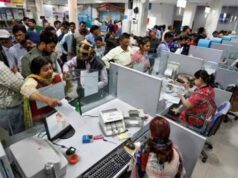 बैंक हड़ताल टली, आज से खुलेंगे बैंक; IBA और UFBU के बीच बातचीत से निकला हल
