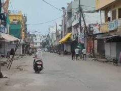 भोपाल के कोलार में सीलिंग कार्रवाई का विरोध, बाजार से लेकर D-Mart तक बंद; व्यापारियों का प्रदर्शन जारी