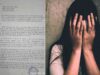 जिला अस्पताल में महिला कर्मचारी की शिकायत से मचा हड़कंप