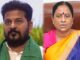 बेटी के बयान से मचा सियासी बवाल, कोंडा सुरेखा पर गिरी गाज; रेवंत रेड्डी कैबिनेट से हटाया