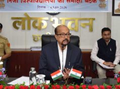 गुणवत्तापूर्ण शिक्षा से लेकर छात्र कल्याण तक, राज्यपाल डेका ने विश्वविद्यालयों की तय की प्राथमिकताएं