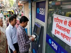 SBI ATM Charges: 1 अक्टूबर से फ्री ट्रांजैक्शन की लिमिट बदलेगी, ज्यादा निकासी पर लगेगा चार्ज