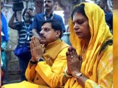 आस्था से विकास तक नई तस्वीर, CM डॉ. यादव बोले- धार्मिक पर्यटन बन रहा विकास का बड़ा माध्यम