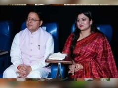 ‘हनुमान अंश’ देखकर भावुक हुए सीएम धामी, नीम करौली बाबा के जीवन और संदेश की सराहना