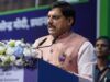 पावर सेक्टर में नई पहल से विकास को मिलेगा बल, CM मोहन यादव बोले- उद्योगों के लिए सरकार प्रतिबद्ध