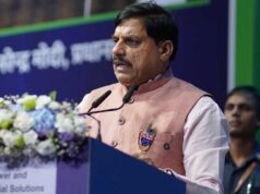 पावर सेक्टर में नई पहल से विकास को मिलेगा बल, CM मोहन यादव बोले- उद्योगों के लिए सरकार प्रतिबद्ध