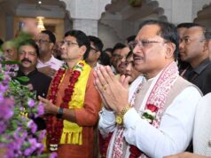 भगवान श्रीकृष्ण का जीवन धर्म और लोककल्याण के मार्ग पर चलने की सीख देता है: सीएम साय