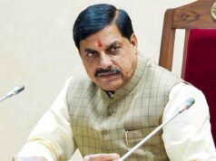घटना को लेकर CM डॉ. यादव का बड़ा बयान, जांच के बाद दोषियों पर होगी सख्त कार्रवाई