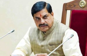 घटना को लेकर CM डॉ. यादव का बड़ा बयान, जांच के बाद दोषियों पर होगी सख्त कार्रवाई