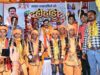 दही हांडी उत्सव में दिखा उत्साह, कवर्धा में उप मुख्यमंत्री विजय शर्मा ने की शिरकत