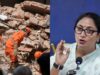 सत्य निकेतन हादसे पर CM रेखा गुप्ता का बड़ा ऐलान, घायलों को मिलेगा ₹5 लाख मुआवजा