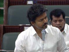 तमिलनाडु के विधायकों को मिलेगा बढ़ा वाहन भत्ता? ₹25 हजार से ₹75 हजार करने की तैयारी