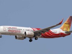 Air India Express फ्लाइट में मिड-एयर इमरजेंसी, 36 हजार फीट पर इंजन बंद कर कोच्चि लौटे पायलट