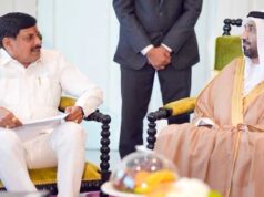 दुबई से मध्यप्रदेश के निवेश मिशन को नई रफ्तार, CM डॉ. यादव बोले- निवेशकों के साथ मजबूत होगी विकास साझेदारी
