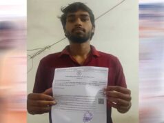 सेवा सेतु के जरिए महज चार दिन में जारी हुआ आय प्रमाण पत्र