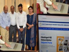 निजी विश्वविद्यालयों की अपडेटेड जानकारी होगी ऑनलाइन, रायपुर में राज्यपाल डेका ने नए पोर्टल का किया उद्घाटन