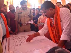 सक्ती में बड़े आयोजन की तैयारियों पर नजर, उपमुख्यमंत्री विजय शर्मा व प्रभारी मंत्री ने लिया जायजा
