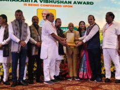 पूर्व मंत्री भगवान सिंह यादव को मिला ‘सहकारिता विभूषण’ राष्ट्रीय पुरस्कार, नई दिल्ली में सम्मान