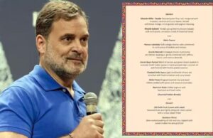 राहुल गांधी के नॉन-वेज बयान पर रिजिजू का जवाब, बोले- खाने पर भी राजनीति
