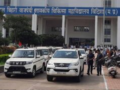 2030 तक देश में हर साल 20 लाख कैंसर मरीज! जितेंद्र सिंह ने जताई चिंता, विदिशा में इलाज की सुविधा शुरू