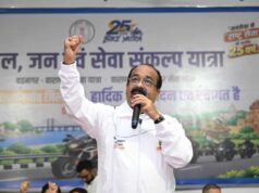 30 सितम्बर को खिलाड़ियों का पंजीयन, दस्तावेज परीक्षण, चिकित्सीय परीक्षण और शारीरिक दक्षता परीक्षण