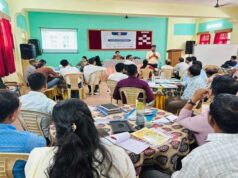 NCF-2023 के अनुरूप गुणवत्तापूर्ण शिक्षण पर जोर, राज्य स्तरीय SRG उन्मुखीकरण कार्यक्रम शुरू