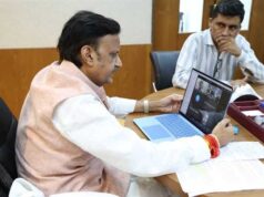 शासकीय चिकित्सा महाविद्यालय विदिशा में टाटा मेमोरियल सेंटर, मुंबई के सहयोग से स्थापित कैंसर डे-केयर कीमोथेरेपी यूनिट का शुभारंभ