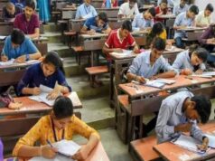 पढ़ाई के साथ प्रतियोगी परीक्षाओं की तैयारी, नारायणपुर में छात्रों के लिए नई पहल