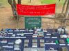 नक्सलियों के मंसूबों पर फिरा पानी, Bastar में डंप से विस्फोटक सामग्री मिली
