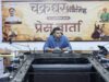 41वें अंतर्राष्ट्रीय चक्रधर समारोह का कल से आगाज, रायगढ़ में जुटेंगे देश-विदेश के कलाकार