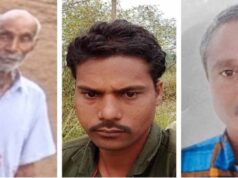 ट्रांसफॉर्मर मरम्मत के दौरान हादसा, 3 की गई जान