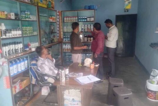 CG में कीटनाशक दुकानों पर प्रशासन का शिकंजा, एक केंद्र का लाइसेंस रद्द, दो पर कार्रवाई