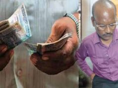 सुकमा में BEO पर ACB का शिकंजा, 10 हजार रुपये की रिश्वत लेते दबोचा