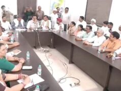 CG कांग्रेस कार्यकारिणी की बैठक में जुटे वरिष्ठ नेता, प्रदेश प्रभारी सुखदेव भगत भी शामिल