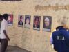 झीरम घाटी केस में नया मोड़, 10 दोषियों ने हाईकोर्ट में दाखिल की याचिका