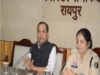 कुलपतियों संग कलेक्टर-SP की बैठक, विदेशी विद्यार्थियों की सुरक्षा पर फोकस