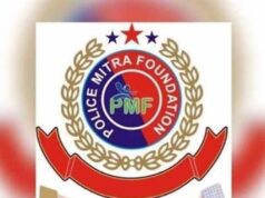 रिटायर्ड कर्मियों की होगी पुलिस मित्र के रूप में भूमिका, मजबूत होगी कानून-व्यवस्था