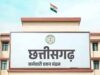 CG व्यापम का 2027 एग्जाम कैलेंडर जारी! जानें TET-SET और प्रवेश परीक्षाएं कब होंगी