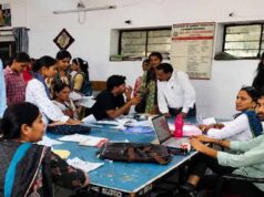 प्रवेश प्रक्रिया खत्म, कॉलेजों की खाली सीटों पर अब नहीं होगा एडमिशन