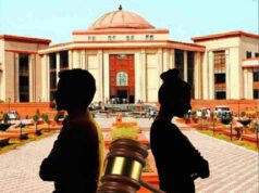 CG हाईकोर्ट का बड़ा फैसला, निजी धार्मिक संस्था के आदेश से नहीं बदल सकता वैवाहिक दर्जा