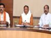 साय कैबिनेट के अहम फैसले, निर्यात नीति 2026-30 मंजूर; NSTI खोलने 10 एकड़ भूमि आवंटित