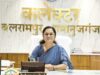 कलेक्टर ने जिलेवासियों से खिलौना दान कर बच्चों की खुशियों में सहभागी बनने की अपील