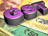 GST भर्ती परीक्षा में एक जैसे जवाब और नंबर बढ़ने का मामला, 42 टैक्स इंस्पेक्टर्स पर कार्रवाई